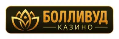 Отзыв о сайте онлайн-казино Bollywood: игры, бонусы и особенности платформы