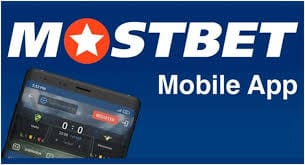 Mostbet - Hodnocení stránek kasina Mostbet, poker a finanční operace Mostbet - Hodnocení stránek kasina Mostbet, poker a finanční operace