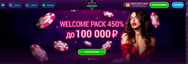 Сайт Strawberry Casino — широкий выбор игровых автоматов с высоким RTP